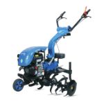 YAVUZ BENZİN MOTORLU 7 HP 3+1 ÇAPA MAKİNASI resmi